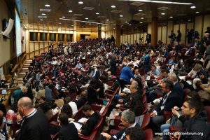 Synod Hall 3